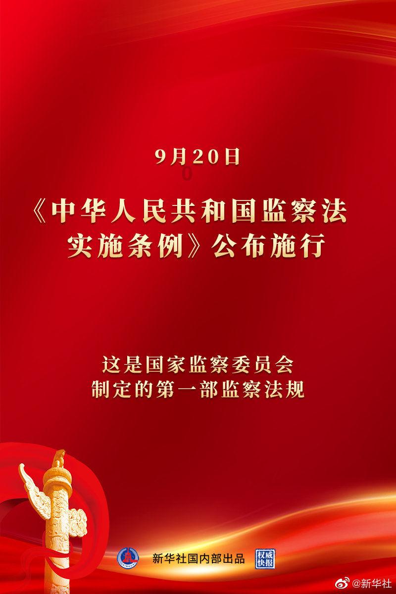 可爱女孩变芭比